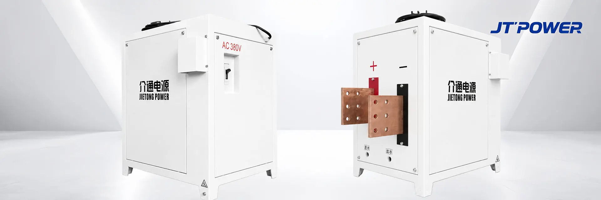 JT-POWER 12V 5000A high frequency switching rectifier for trivalent chrome plating lines