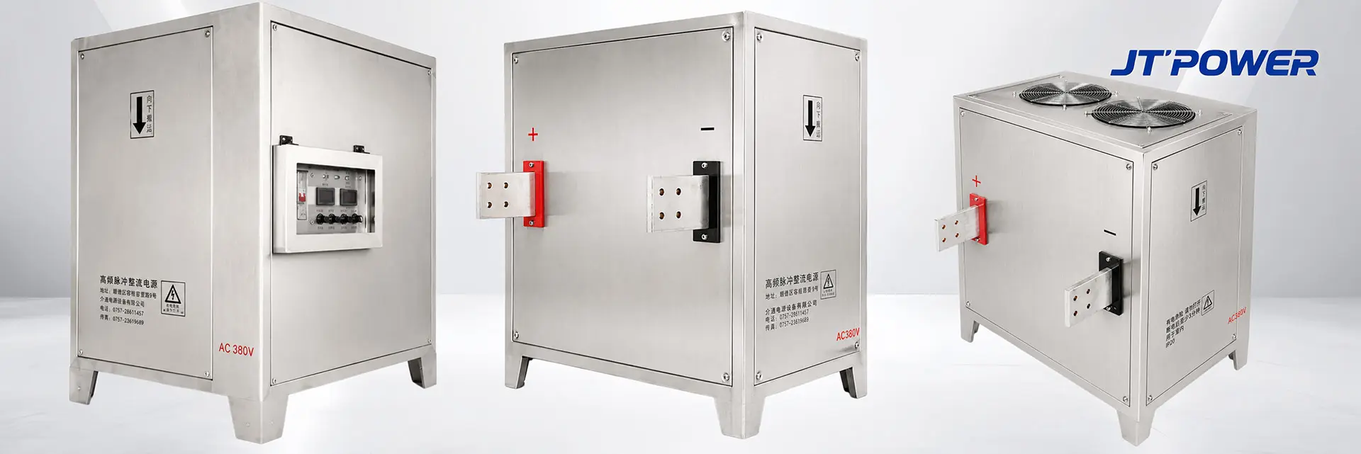 JT-POWER 150V 1000A high power rectifier for industrial cathodic electrodeposition CED plating lines
