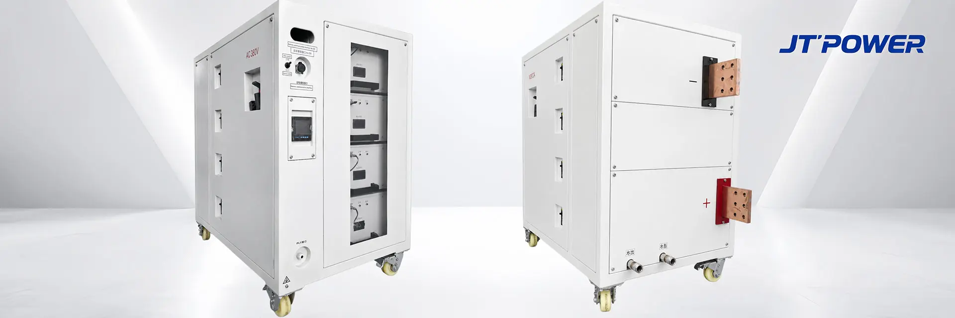 100% custom industrial DC rectifier systems and high power switching power supplies - JT-POWER