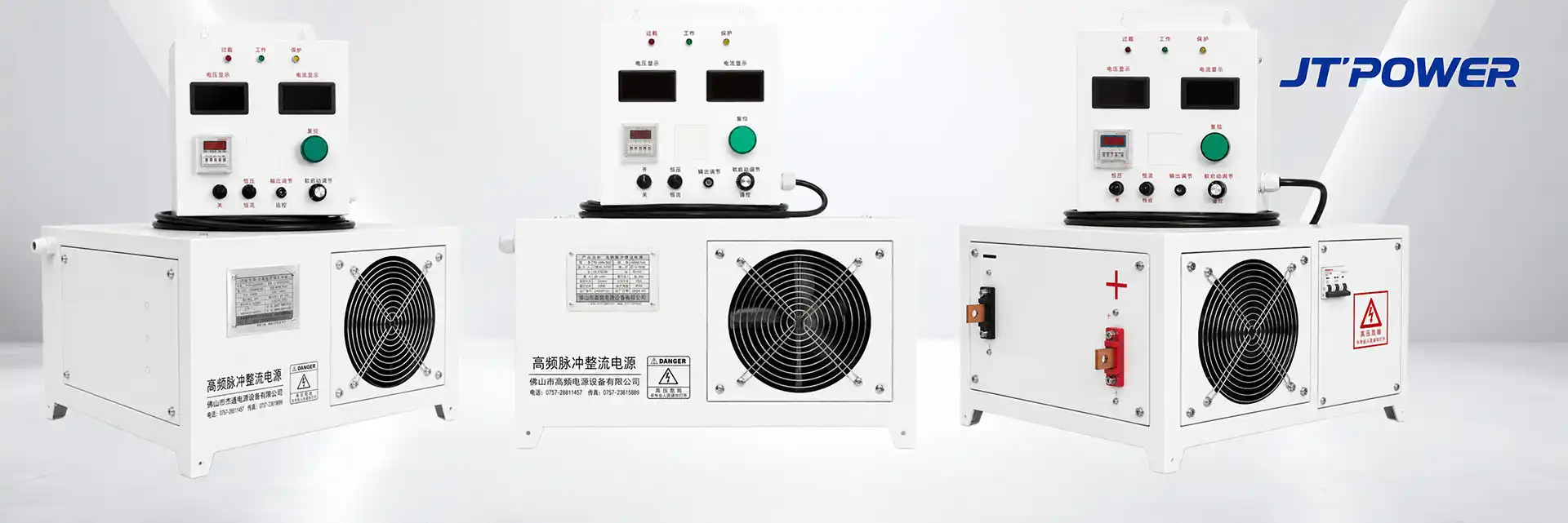 JT-POWER high-precision PCB and precious metal rectifier 15V 1000A for gold, silver, and copper electroplating
